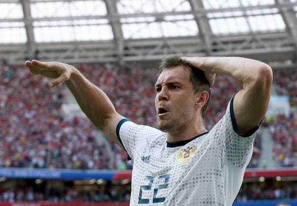 Sport Themen der Woche KW26 Sport - Bilder des Tages MOSCOW, RUSSIA â€“ JULY 1, 2018: Russia s Artyom Dzyuba celebrates scoring a penalty in their 2018 FIFA World Cup WM Weltmeisterschaft Fussball Round of 16 football match against Spain at Luzhniki Stadium. Mikhail Tereshchenko TASS  TS0875E7