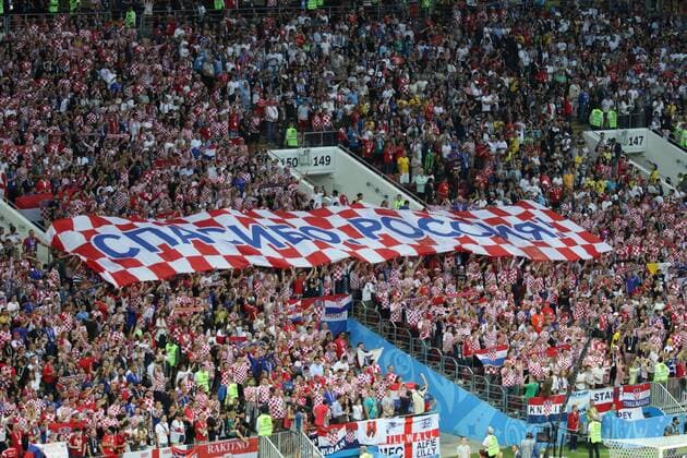 July 11, 2018, Moscow, FIFA World Cup WM Weltmeisterschaft Fussball 2018 Football, the playoff round. 1 2 finals of the World Cup. Football match Croatia - England at the stadium Luzhniki. Player of the national team Nationalteam fans; fans; spectators MaksimxKonstantinov 