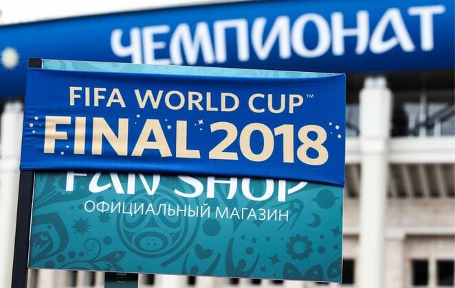 FuÃŸball, WM Finale 2018 in Moskau, Frankreich - Kroatien MOSCOW, RUSSIA - JULY 15, 2018: A FIFA World Cup WM Weltmeisterschaft Fussball Final banner seen outside Luzhniki Stadium ahead of the 2018 FIFA World Cup Final match between France and Croatia. Mikhail Tereshchenko TASS  TS089752