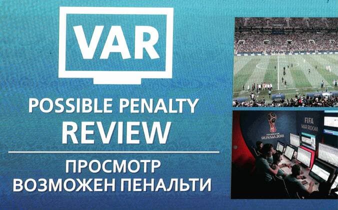 FuÃŸball, WM Finale 2018 in Moskau, Frankreich - Kroatien MOSCOW, RUSSIA - JULY 15, 2018: A VAR screen reading Possible Penalty Review during the 2018 FIFA World Cup WM Weltmeisterschaft Fussball Final match between France and Croatia at Luzhniki Stadium. Valery Sharifulin TASS  TS0898AB