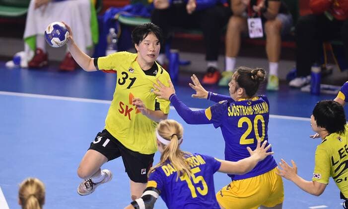 2018.08.19 Kielce Pilka reczna Mlodziezowe Mistrzostwa Swiata w Pilce Recznej Kobiet do lat 18 Korea - Szwecja N z WOO Bitna Foto Lukasz Sobala Press Focus 2018.08.19 Kielce Handball IHF Youth U18 Womens World Korea - Sweden WOO Bitna Credit: Lukasz Sobala Press Focus NEWSPIX.PL --- Newspix.pl  20180819PF_LS272