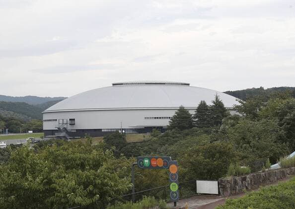 2020 Tokyo Olympics venue Photo taken Sept. 6, 2018, shows Izu Velodrome, a 2020 Summer Olympics and Paralympics venue for cycling in Izu, Shizuoka Prefecture. 