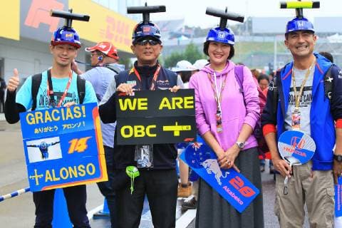 Sport Bilder des Tages 4th October 2018, Suzuka International Racing Course, Suzuka City, Japan; Formula One of Japan, driver arrivals and press conference PK Pressekonferenz Japanese Alonso Formula 1 Fans  ActionPlus12067895 Octane