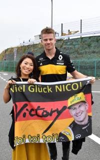 Nico Huelkenberg, Renault F1 Team, formula 1 GP, Japan in Suzuka, 05.10.2018 Photo:mspb Jerry Andre Nico Huelkenberg, formula 1 GP, Japan 2018