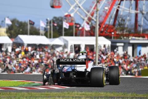 Motorsports: FIA Formula One World Championship WM Weltmeisterschaft 2018, Grand Prix of Japan, World Championship 2018 Grand Prix Japan 8 Romain Grosjean (FRA, Haas F1 Team), Suzuka Japan