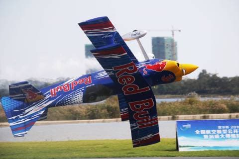 Sport Themen der Woche KW42 Sport Bilder des Tages October 19, 2018 - Rongcheng, China - The Turbojet UAV Contest kicks off in Rongcheng, east China s Shandong Province. Turbojet UAV Contest Kicks Off in Eastern China  - ZUMAs145 20181019_zaa_s145_138 Copyright: xZhangxBinbinx
