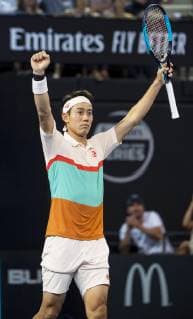 Tennis: Nishikori at Brisbane International Kei Nishikori of Japan reacts after defeating Daniil Medvedev of Russia 6-4, 3-6, 6-2 in the men s final of the Brisbane International in Brisbane, Australia, on Jan. 6, 2019. 