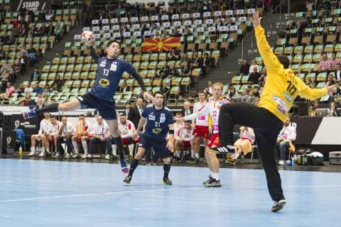 Japan vs. EJR Mazedonien, Vorrunde Gruppe B, 11.01.2019, Â