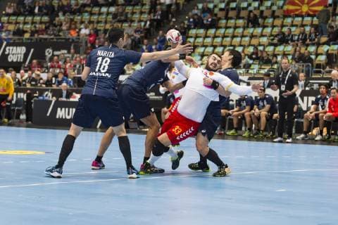 Japan vs. EJR Mazedonien, Vorrunde Gruppe B, 11.01.2019, Â