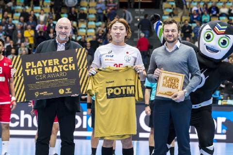 Handball WM, Bahrain - Japan Muenchen, Deutschland 17. Januar 2019: WM 2019 Männer - Gruppe B - Bahrain vs. Japan Player of the Match Hiroki Motoki (Japan) Muenchen Olympiahalle Bayern Deutschland