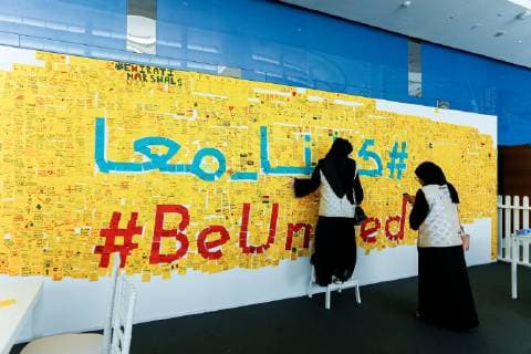 March 17, 2019 - Abu Dhabi, United Arab Emirates - Arab Voluntaries help to animate Ã¢â‚¬ËœBe UnifiedÃ¢â‚¬â ¢ sign during Special Olympics World Games in Abu Dhabi National Exhibition Centre, United Arab Emirates on March 17, 2019. Special Olympics is a worldwide organization which organize sports competitions for people with learning difficulties. Summer World Games take place every 4 years. 7500 athletes from nearly 200 countries compete in 24 Olympic disciplines in Abu Dhabi Games in 2019. Opening Ceremony Of Special Olympics 2019 In Abu Dhabi  - ZUMAn230 20190317_zaa_n230_627 Copyright: xDominikaxZarzyckax
