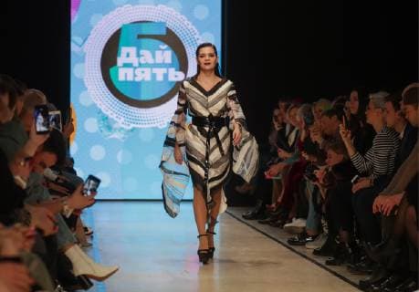 MOSCOW, RUSSIA â€“ APRIL 1, 2019: Olympic champion in Figure skating Eiskunstlauf Adelina Sotnikova showcases young fashion designers creations during a runway show as part of Mercedes-Benz Fashion Week Russia at the Manege Central Exhibition Hall. Vyacheslav Prokofyev TASS  90423178st
