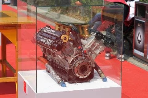 Photo4 LaPresse 12 04 2019 Shanghai, China Grand Prix Formula One China 2019 In the pic: Exposition for the 1000th F1 Gp celebration, Tag Engine  Copyright: xPhoto4 LaPressex