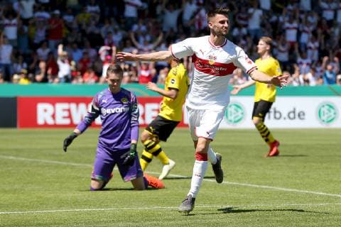 Aspach, Germany 30.05.2019, Deutsche A-Junioren-Meisterschaft, A-Junioren Finale VfB Stuttgart - BV Borussia Dortmund, Leon Dajaku (VfB U19) jubel nach dme 2:1 ( Defodi-09-541-017290