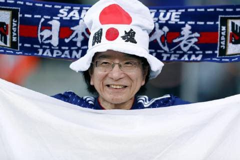 Japan s fans cheer on their team before the Copa America 2019 Group C soccer match between Ecuador and Japan, at Mineirao Stadium in Belo Horizonte, Brazil, 24 June 2019. Ecuador vs. Japan !ACHTUNG: NUR REDAKTIONELLE NUTZUNG!  Copyright: xYurixEdmundox SCA1826 20190625-636970211491383217