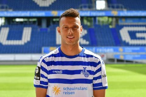 GER, offizieller Fototermin Porträttermin Portraettermin MSV Duisburg Spieler Petar Sliskovic; MSV Duisburg; 3. Liga - DFB, Porträttermin 2019 2020 quer, Querformat