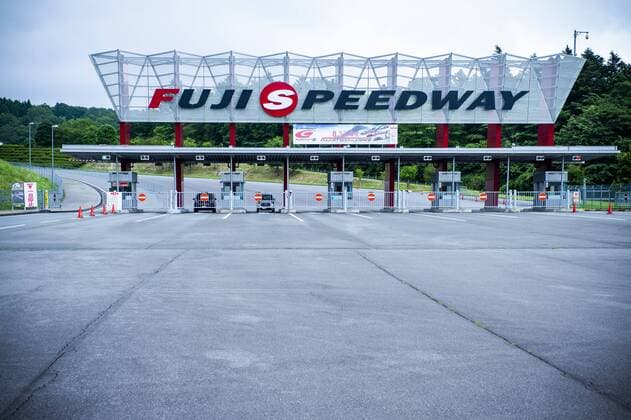 Illustration picture shows the Fuji Speedway race track, during preparations ahead of Sunday s Ready Steady Tokyo - Cycling Olympic test event, in Tokyo, Friday 19 July 2019. ROBxWALBERS  x05629327x