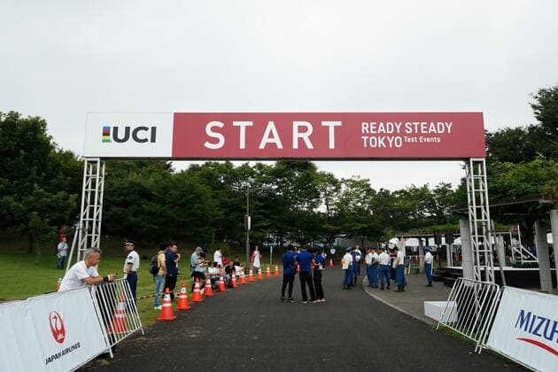 General view, JLUY 21, 2019 - Cycling - Road : READY STEADY TOKYO - Cycling (Road) starting at Musashinonomori Park in Tokyo and finishing at Fuji International Speedway in Shizuoka, Japan. NOxTHIRDxPARTYxSALES.  (108319411)