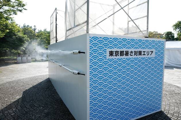 General view, JULY 28, 2019 - Beach volleyball, Beachvolleyball : FIVB Beach Volleyball World Tour 2019 Tokyo at Shiokaze Park in Tokyo, Japan. Noxthirdxpartyxsales  (108732384)