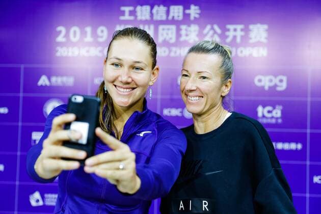 ZHENGZHOU, CHINA - SEPTEMBER 15: Nicole Melichar of United States and Kveta Peschke of Czech Republic attend a press conference, PK, Pressekonferenz after winning the doubles final match against Yanina Wickmayer of Belgium and Tamara Zidansek of Slovenia on day seven of Zhengzhou Open 2019 at Zhongyuan Tennis Training Base Management Center on September 15, 2019 in Zhengzhou, Henan Province of China.  Copyright: xVCGx CFP111249287309 