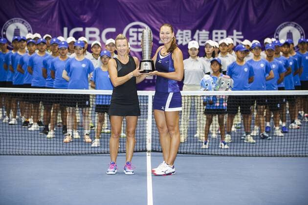 ZHENGZHOU, CHINA - SEPTEMBER 15: Nicole Melichar of United States and Kveta Peschke of Czech Republic celebrate with their trophy after winning the doubles final match against Yanina Wickmayer of Belgium and Tamara Zidansek of Slovenia on day seven of Zhengzhou Open 2019 at Zhongyuan Tennis Training Base Management Center on September 15, 2019 in Zhengzhou, Henan Province of China.  Copyright: xVCGx CFP111249283464 