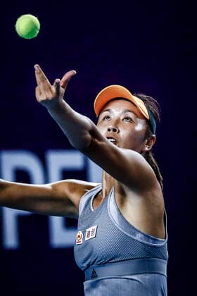 September 18, 2019, Guangzhou, Guangdong, China: Chinese professional tennis player Peng Shuai plays against Serbian professional tennis player Nina Stojanovic at the second round of WTA, Tennis Damen Guangzhou Open 2019 in Guangzhou city, south China s Guangdong province, 18 September 2019...Chinese professional tennis player Peng Shuai was beaten by Serbian professional tennis player Nina Stojanovic with 1-2 at the second-round match of women s single of WTA Guangzhou Open 2019 in Guangzhou city, south China s Guangdong province, 18 September 2019.