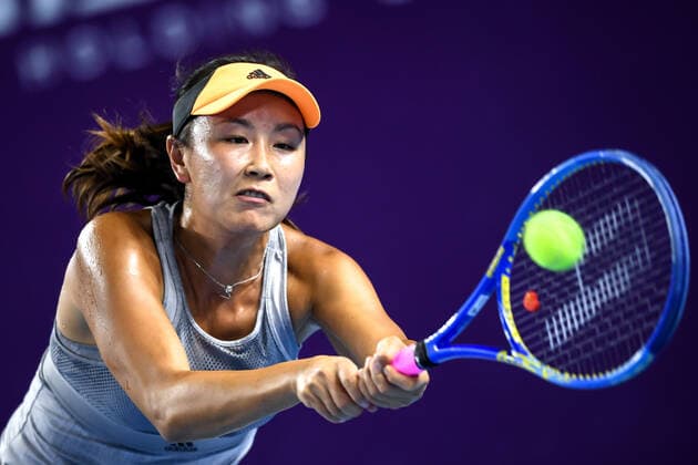 September 18, 2019, Guangzhou, Guangdong, China: Chinese professional tennis player Peng Shuai plays against Serbian professional tennis player Nina Stojanovic at the second round of WTA, Tennis Damen Guangzhou Open 2019 in Guangzhou city, south China s Guangdong province, 18 September 2019...Chinese professional tennis player Peng Shuai was beaten by Serbian professional tennis player Nina Stojanovic with 1-2 at the second-round match of women s single of WTA Guangzhou Open 2019 in Guangzhou city, south China s Guangdong province, 18 September 2019.