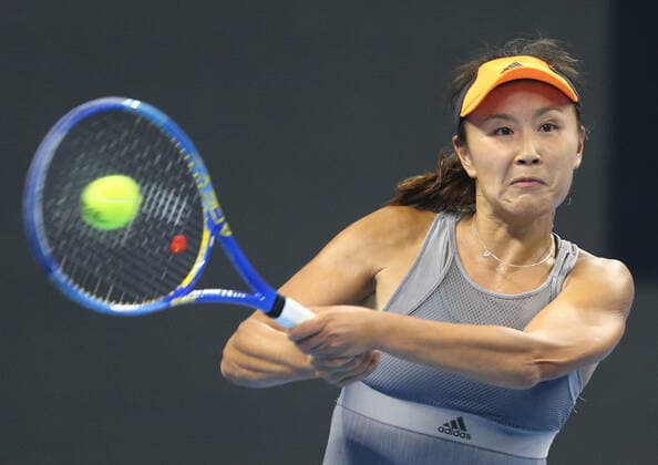 (190928) -- BEIJING, Sept. 28, 2019 -- Peng Shuai of China competes during the women s singles first round match between Daria Kasatkina of Russia and Peng Shuai of China at 2019 China Open tennis tournament in Beijing, capital of China, Sept. 28, 2019. ) (SP)CHINA-BEIJING-TENNIS-CHINA OPEN-WOMEN S SINGLES(CN) JiaxHaocheng 