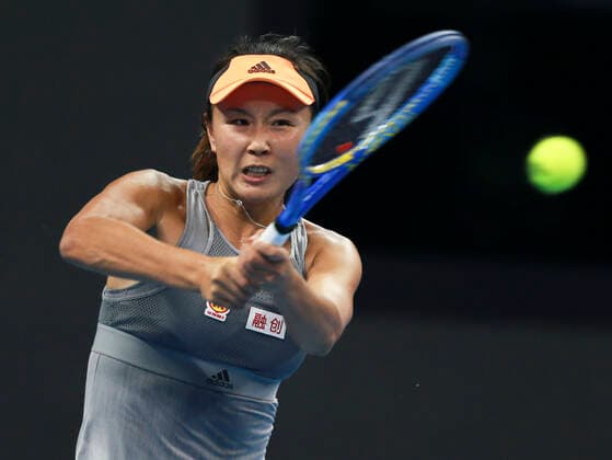 (190929) -- BEIJING, Sept. 29, 2019 -- Peng Shuai of China returns the ball during the women s singles first round match between Daria Kasatkina of Russia and Peng Shuai of China at 2019 China Open tennis tournament in Beijing, capital of China, Sept. 28, 2019. ) (SP)CHINA-BEIJING-TENNIS-CHINA OPEN-WOMEN S SINGLES(CN) XuxYanan 