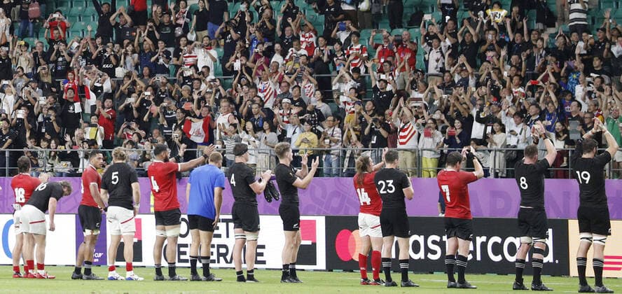 Rugby World Cup: New Zealand v Canada New Zealand and Canada players acknowledge the crowd after a Rugby World Cup game in Oita, Japan, on Oct. 2, 2019. 