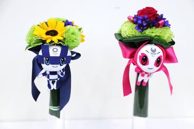 Victory bouquet, November 12, 2019 : Tokyo 2020 Olympic organizing committee announces the victory bouquet for Olympic and Paralympic Games in Tokyo, Japan. Noxthirdxpartyxsales  (116362264)