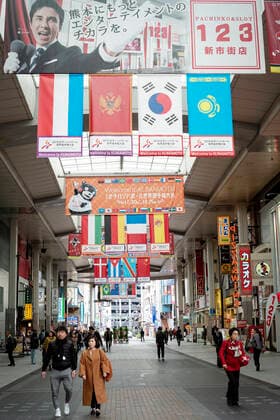 Det danske kvindelandshold deltager i haandbold VM, der spilles i den japanske by Kumamoto mellem 30. November og 15. december - torsdag den 28. november 2019.. , Kumamoto Denmark Copyright: BoxAmstrupx cop222 spdk20191128-084438-L