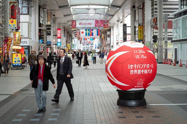 Det danske kvindelandshold deltager i haandbold VM, der spilles i den japanske by Kumamoto mellem 30. November og 15. december - torsdag den 28. november 2019.. , Kumamoto Denmark Copyright: BoxAmstrupx cop222 spdk20191128-084442-L