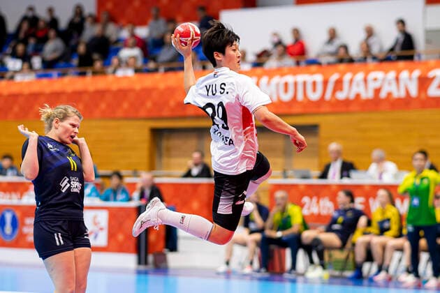 Handball, Frauen: WM 2019, Vorrunde, Gruppe B, 4. Spieltag , Australien - Südkorea Sojeong Yu (Korea) Yamaga Yamaga Overall Gymnasium Kumamoto Japan