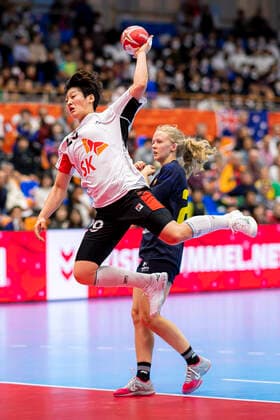 Handball, Frauen: WM 2019, Vorrunde, Gruppe B, 4. Spieltag , Australien - Südkorea Sojeong Yu (Korea) Yamaga Yamaga Overall Gymnasium Kumamoto Japan