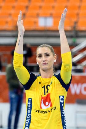 191205 Marie Wall of Sweden celebrate after the Women s World Handball Championship match between Sweden and Argentina on December 5, 2019 in Kumamoto. Photo: Ludvig Thunman BILDBYRAN kod LT 35694 bbeng dam women handball handboll world handball championship 2019 sverige sweden argentina jubel Copyright: LUDVIGxTHUNMAN BB191205LT059