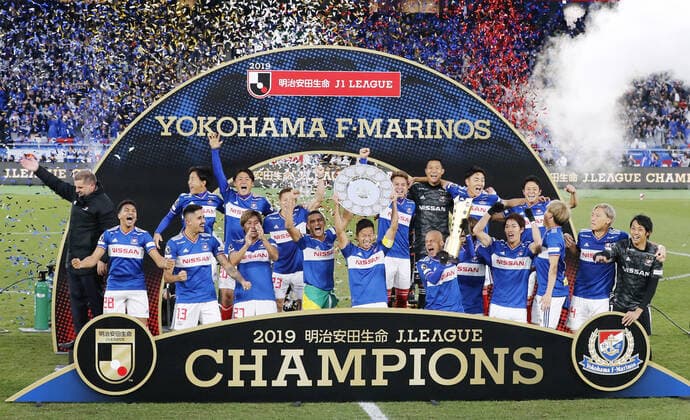 Bilder des Jahres 2019, Sport 12 Dezember Sport Themen der Woche KW49 Sport Bilder des Tages Football: Marinos beat FC Tokyo for 1st J-League crown in 15 years Yokohama F Marinos players celebrate after clinching their first J-League championship in 15 years by beating title rivals FC Tokyo 3-0 in Yokohama on Dec. 7, 2019. 