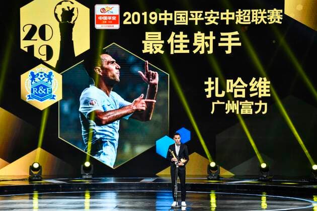Israeli football player Eran Zahavi from Guangzhou R&F F.C. deliver a speech after winning the award of top scorer during 2019 Ping An Chinese Football Association Super League Award Ceremony in Shanghai, China, 7 December 2019.