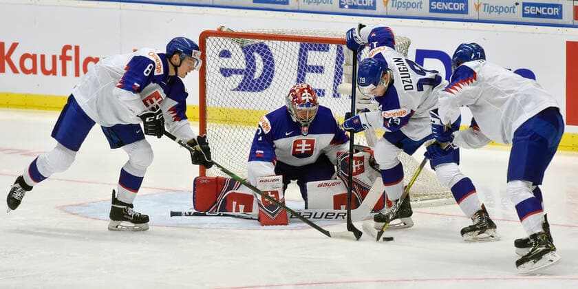 L-R Oliver Okuliar, Samuel Hlavaj, Robert Dzugan and Martin Fasko-Rudas (all SVK) in action during the 2020 IIHF World Junior Ice hockey, Eishockey Championships quarterfinal match between Canada and Slovakia in Ostrava, Czech Republic, on January 2, 2020. (CTKxPhoto JaroslavxOzana) CTKPhotoP202001020431201  JAO 02
