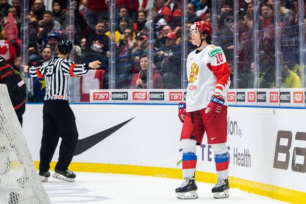 200105 Dmitri Voronkov of Russia looks dejected during the 2020 IIHF World Junior Championship gold medal game between Canada and Russia on January 5, 2020 in Ostrava. Photo: Simon Hastegard BILDBYRAN kod SH 180176 ishockey Ice hockey, Eishockey u20 jvm jvm 2020 jvm 19-20 iihf world junior championship world juniors bbeng final kanada ryssland depp Copyright: SIMONxHASTEGARD BB200105ZA018