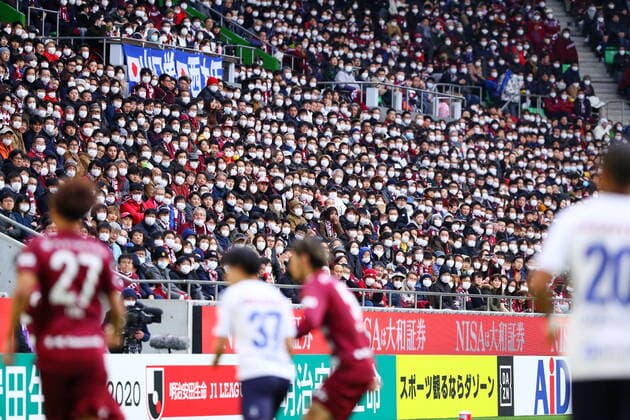 Fans wear protective face masks as a precaution against the coronavirus, FEBRUARY 23, 2020 - Football Soccer : 2020 J1 League match between Vissel Kobe 1-1 Yokohama FC at Noevir Stadium Kobe in Hyogo, Japan. Noxthirdxpartyxsales (122941637)