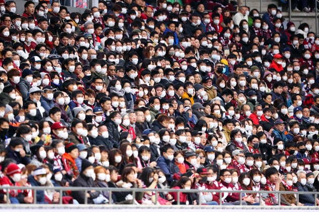 Vissel Kobe fans wear protective face masks as a precaution against the coronavirus, FEBRUARY 23, 2020 - Football Soccer : 2020 J1 League match between Vissel Kobe 1-1 Yokohama FC at Noevir Stadium Kobe in Hyogo, Japan. Noxthirdxpartyxsales (122946299)