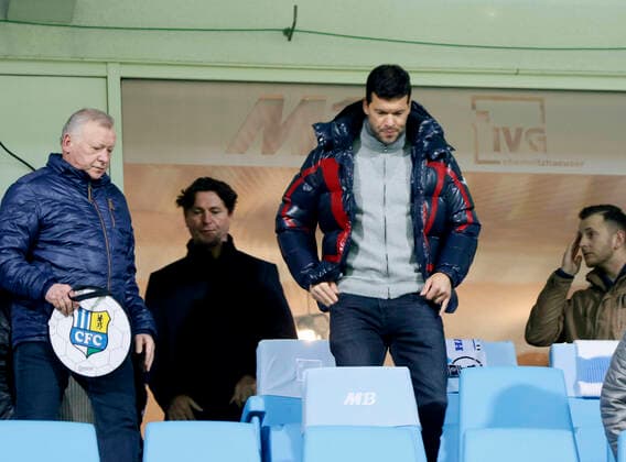 CFC vs. FC Bayern München II 24.02.2020 Chemnitz, Fussball, , Stadion an der Gellertstrasse, 3. Bundesliga, 25. Spieltag, CFC CFC vs FC Bayern München II Stephan Ballack (links) und Michael Ballack (rechts) auf der Tribüne