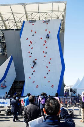 General view, MARCH 6, 2020 - Climbing : READY STEADY TOKYO - Sport Climbing at Aomi Urban Sports Park in Tokyo, Japan. Noxthirdxpartyxsales (123822552)