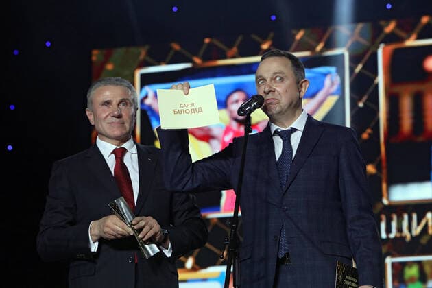 Bilder des Jahres 2020, Sport 03 März Sport Themen der Woche KW11 KYIV, UKRAINE - MARCH 9, 2020 - President of the National Olympic Committee Sergey Bubka and Minister of Youth and Sports of Ukraine Vadym Huttsait (L to R) proclaim two-time world judo champion Daria Bilodid the winner of the Best Athlete of the Year title during the Heroes of Sports Year 2019 award ceremony in Kyiv, capital of Ukraine. Best athletes take home Heroes of Sports Year 2019 awards  Copyright: xOvsyannikovaxYuliax