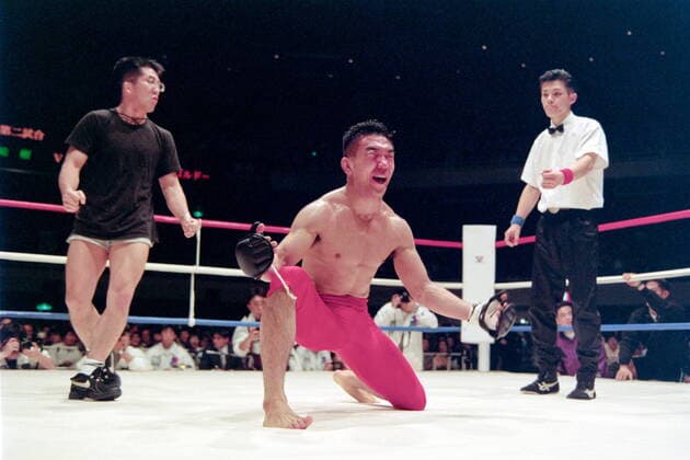 Archivbilder der Woche SPORT KW25 Yuki Nakai, APRIL 20, 1995 - MMA : Vale Tudo Japan at Nippon Budokan in Tokyo, Japan. Noxthirdxpartyxsales (127753479)