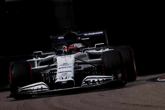 Motorsports: FIA Formula One World Championship, WM, Weltmeisterschaft 2020, Grand Prix of Russia Motorsports: FIA Formula One World Championship 2020, Grand Prix of Russia, 26 Daniil Kvyat (RUS, Scuderia AlphaTauri Honda),