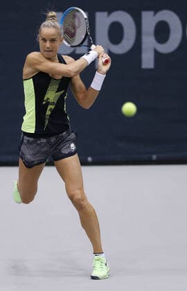 Arantxa Rus, NED, during first round of 2020 Upper Austria Ladies in Linz AUT, 10 11 2020; -