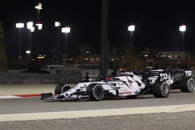 Motorsports: FIA Formula One World Championship, WM, Weltmeisterschaft 2020, Grand Prix of Sakhir, 26 Daniil Kvyat (RUS, Scuderia AlphaTauri Honda), Sakhir Bahrain