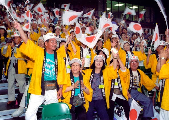 Olympische Spiele 1996 in Atlanta. Judo. 21.07.1996. Japanische Fans beim Judo. *** Olympic Games 1996 in Atlanta Judo 21 07 1996 Japanese fans at Judo HM